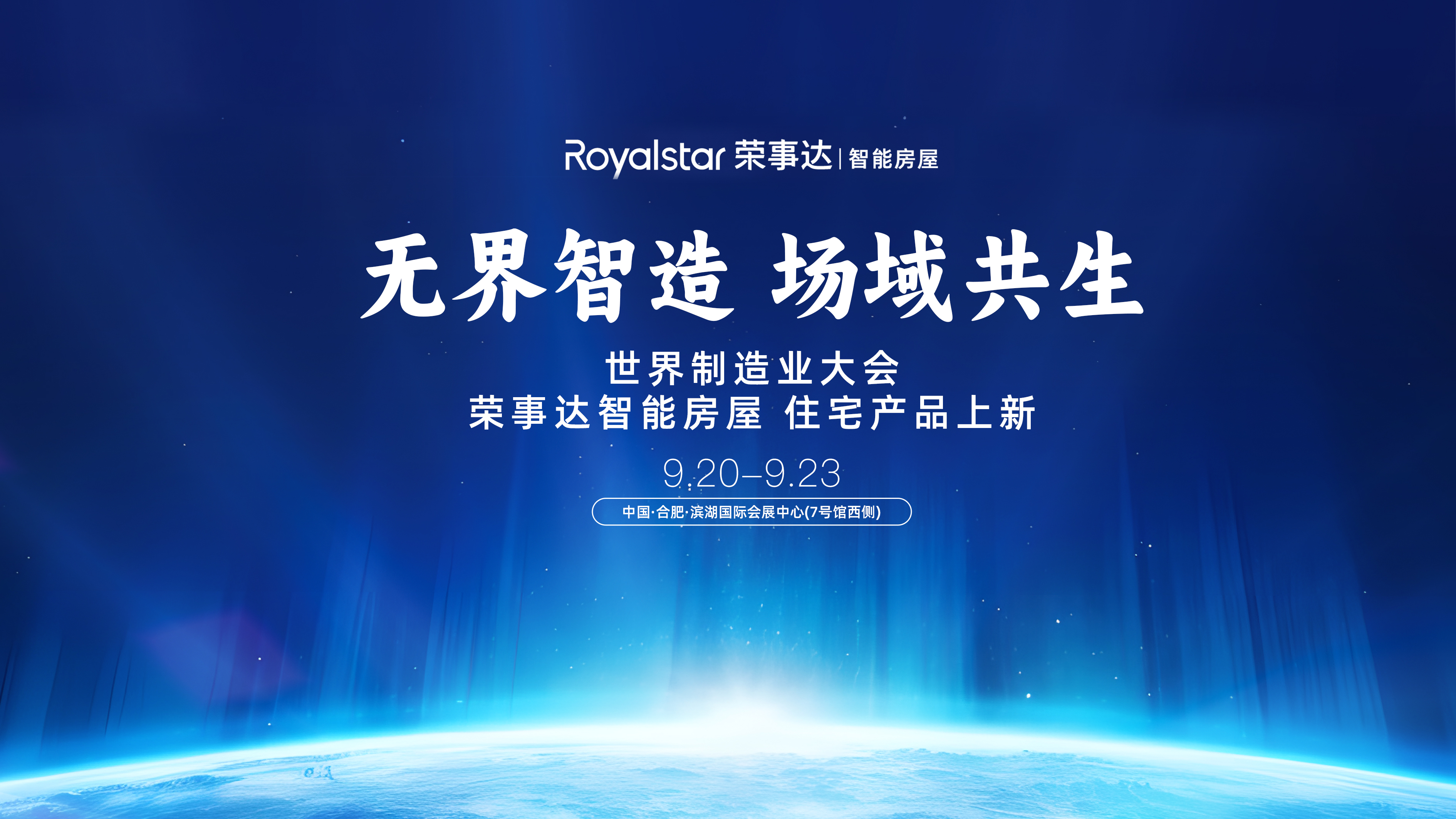 ʢ(hu)Ӌ(j)r(sh)! s_(d)cs2025I(y)(hu)